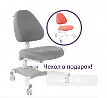 Подростковое ортопедическое  кресло  FunDesk Ottimo