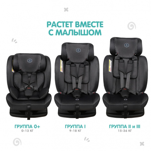  Best Baby REFLEX  (0-36 )  20